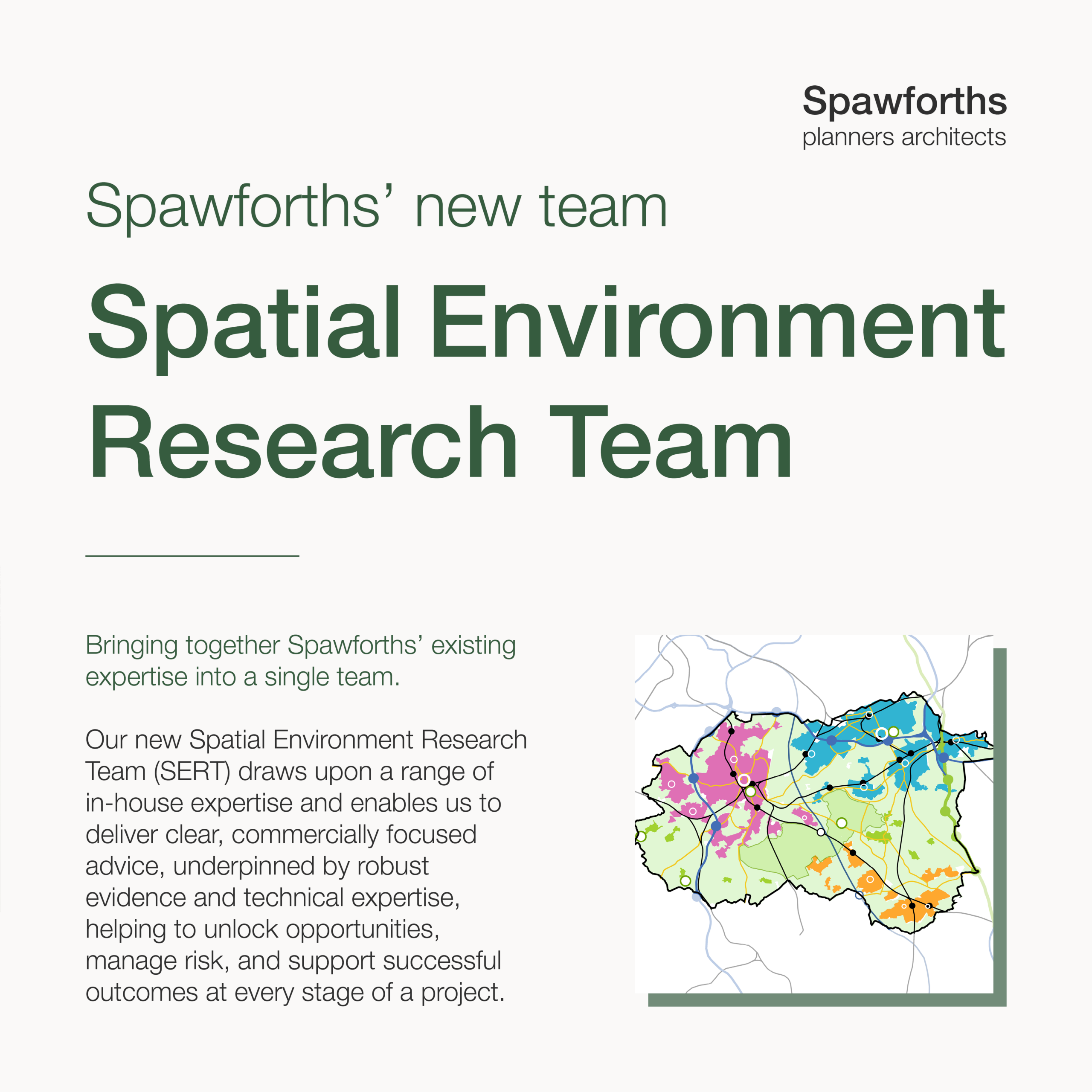 SERT Announcement